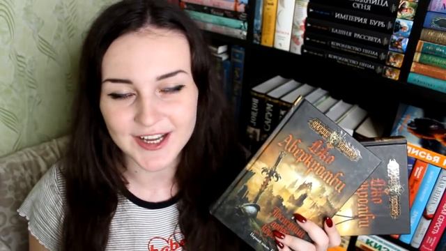 ОПЯТЬ КНИЖНЫЕ ПОКУПКИ!? // ГОРА НОВЫХ КНИГ смотреть онлайн