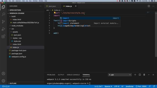 Webpack Работа с json файлами 7 смотреть онлайн