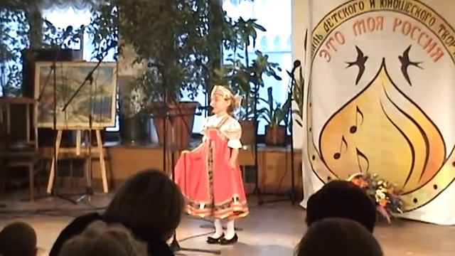 Eva Song Трень-Брень балалайка! смотреть онлайн