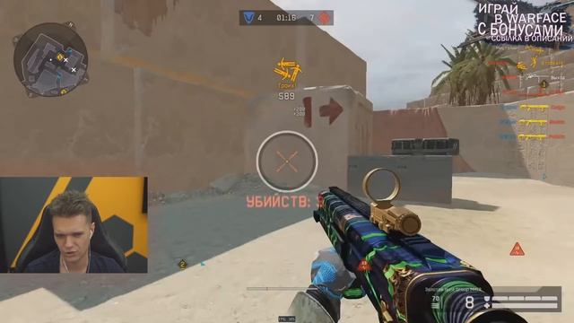 ПОСЛЕ ДОЛГИХ ЛЕТ у НЕГО ПОЛУЧИЛОСЬ ВОЙТИ в FACEIT WARFACE PRO! смотреть онлайн