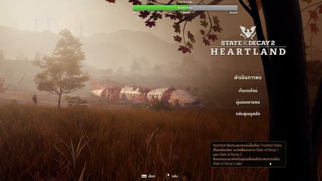 [ Live ] State of Decay 2 - ทดสอบ Mod ภาษาไทย Version 0.2 ล่าสุด смотреть онлайн