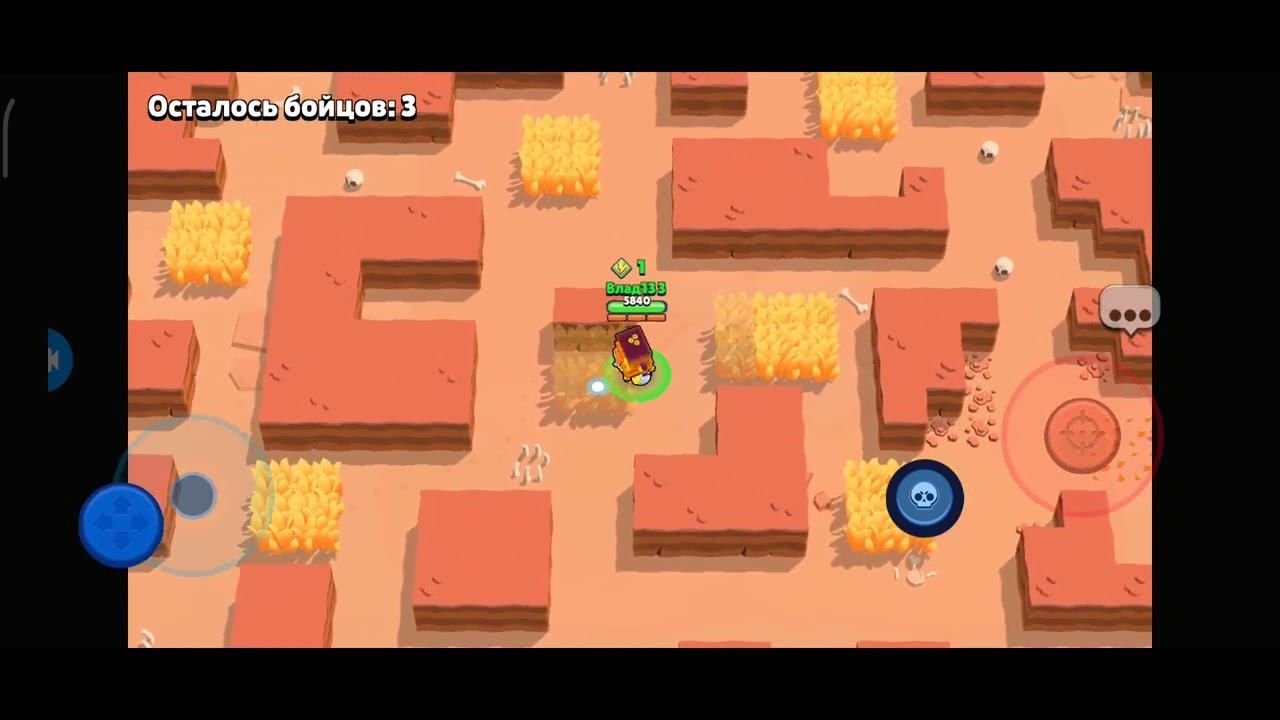 Background Brawl Stars #23 смотреть онлайн