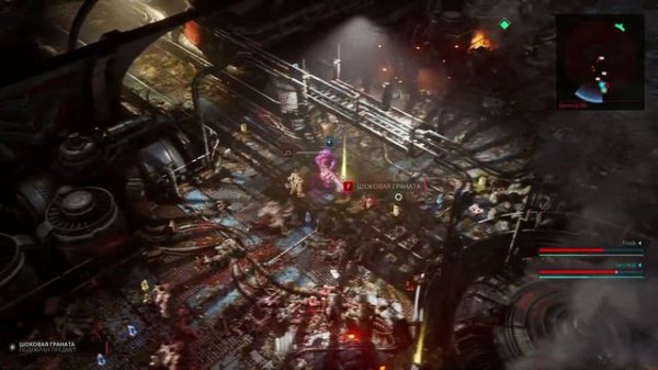 The Ascent - Финал