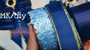 Галстук и заколки,наборчик для прекрасной Алёнки .#бантикившколу #бантикиизлент #творчество #diy