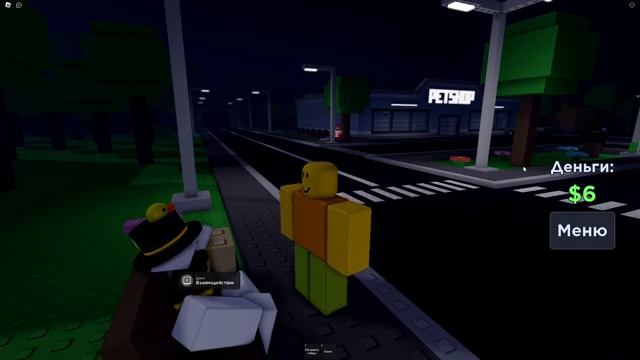 Покорми Кота в 3 Часа Ночи в ROBLOX!!! | buy food to feed your cat смотреть онлайн
