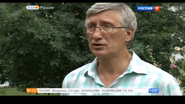 Михаил Шестов на передаче Утро России смотреть онлайн