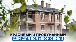 дом у ОЗЕРА 230 м2 с 5 спальнями и террасой. Обзор стильного дома в Осиново рядом с березовой рощей.