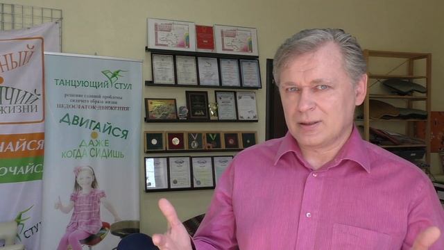 Как повысить работоспособность и быть бодрым? Сидячий образ жизни. Усталость... Как бороться? смотреть онлайн