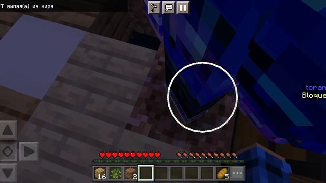 1 ЧАСТЬ ВЫЖИВАНИЕ С ДРУГОМ ОДИН БЛОК:майнкрафт,один блок смотреть онлайн