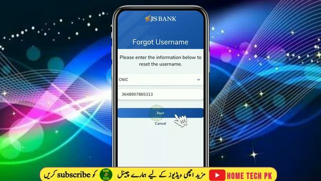 How to recover username of JS mobile app | JS Mobile app login I'd | JS Mobile app login I'd | смотреть онлайн