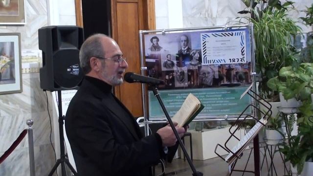 "Летя в безмерной красоте,сердца к далёкому манили". смотреть онлайн