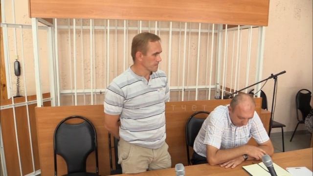 2019 09 отчет по делу В. Черкашина,  ст. 264  1  УК РФ