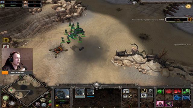 ЗАБЫТАЯ СТРАТЕГИЯ ХАОСА | Warhammer 40000 Dawn of War: Soulstorm смотреть онлайн