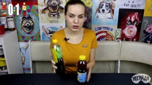 "НЕГЛЯДЯ" ЛИПТОН или НЕСТИ (чёрный чай)