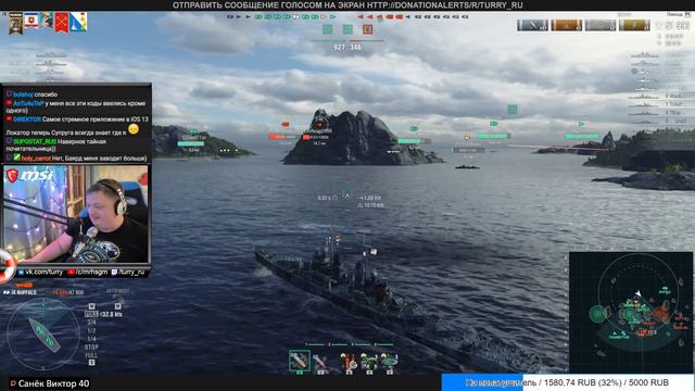 👍 ПРОДОЛЖАЕМ ЧЕЛЛЕНДЖ США 👍 БОНУСКОДЫ В ОПИСАНИИ World of Warships смотреть онлайн