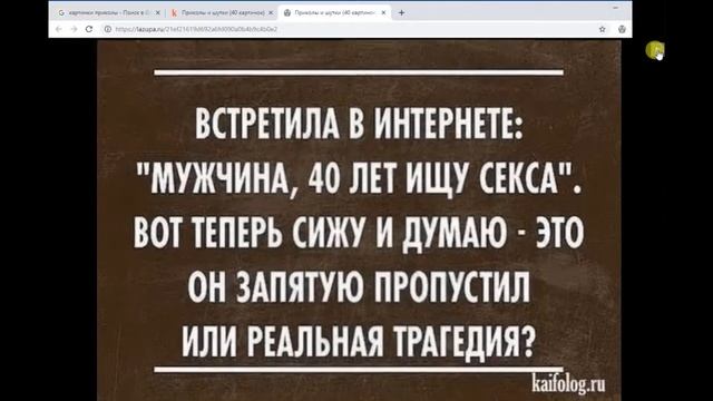 Lazupa Gala пикчи на воротник. Создавай галереи картинок в два клика. смотреть онлайн