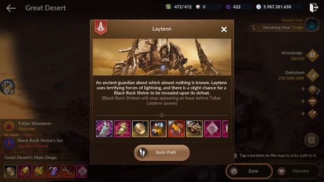 laytenn Drops eternal gear / armor BDM Black Desert Mobile смотреть онлайн