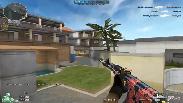 CrossFire : AK47-S Red Lacquerware | Карта Отель смотреть онлайн