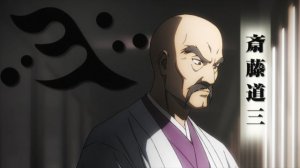 Великие помыслы Оды Нобуны 1 сезон 1 серия «Нобуна и Обезьяна» (аниме-сериал, 2012)