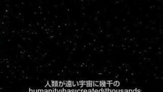 Опенинг к Seikai no Dansho - Tanjyou смотреть онлайн