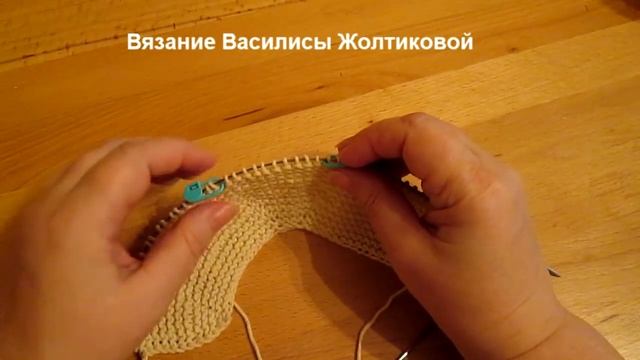 62 Пинетки спицами Василиса смотреть онлайн