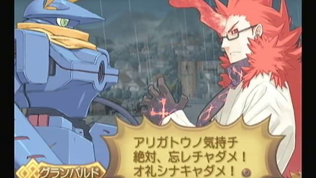 Summon Night 4 (サモンナイト 4) - part 41 (chap.14) смотреть онлайн