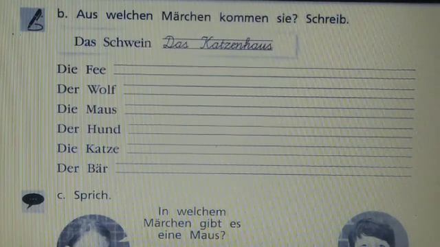ГДЗ/Вундеркинды Плюс/4 Класс/Рабочая Тетрадь (Часть 2)/Страница 11 Упражнение 5/Deutsch/Видеоуроки смотреть онлайн