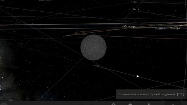 Что будет если увеличить Марс к размеру Солнца | X Mariues смотреть онлайн
