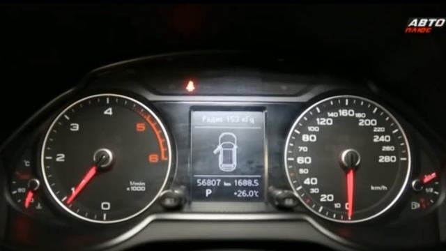 Подержанный AUDI Q5 (2012): На что обратить внимание при покупке