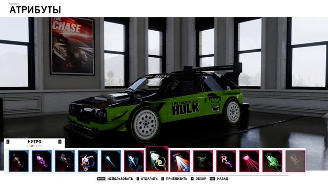 THE CREW 2 "GOLD EDiTiON" (TUNiNG) LANCIA DELTA S4 Hoodlum Racing Crew Ed. PART 1756 ... смотреть онлайн