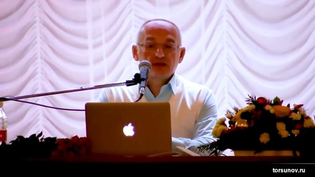 Не убегай, ищи счастье вокруг себя! Торсунов лекции смотреть онлайн