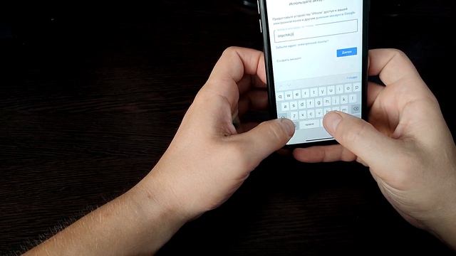 Как добавить учетную запись электронной почты в iPhone? Как переносить контакты с Android на iPhone смотреть онлайн