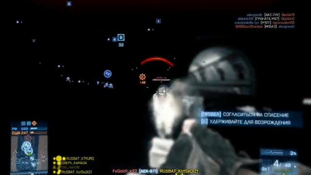 KotSaDIZt, metro AH-94 смотреть онлайн