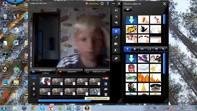 Как снимать видео с играна компьютера или ноутбука смотреть онлайн