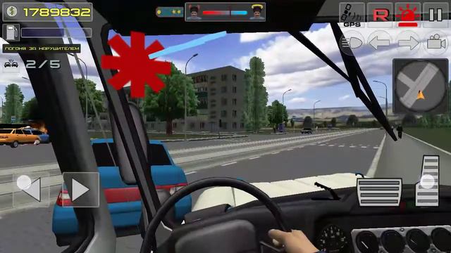 Будни ДПС на телефоне! Серия #9