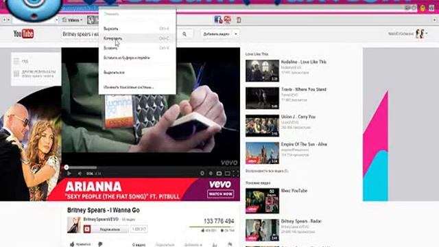 Как скачивать видео с YouTube и с других сайтов? смотреть онлайн