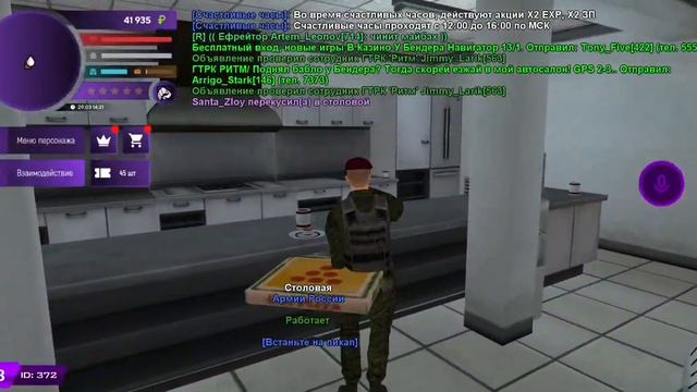 я вас люблю я надеюсь кто то будет смотреть мой канал а так я всех очень люблю ❤️❤️ смотреть онлайн