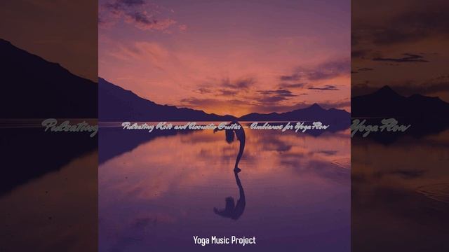 Background for Yoga Nidra смотреть онлайн