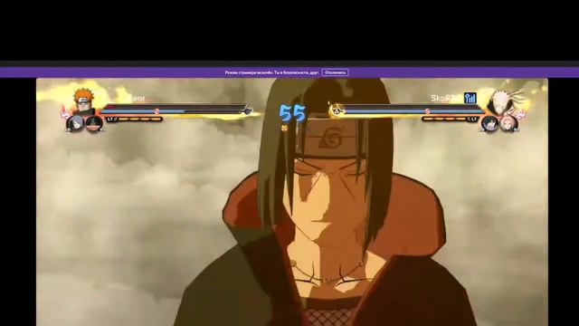 Пейн Против Наруто смотреть онлайн