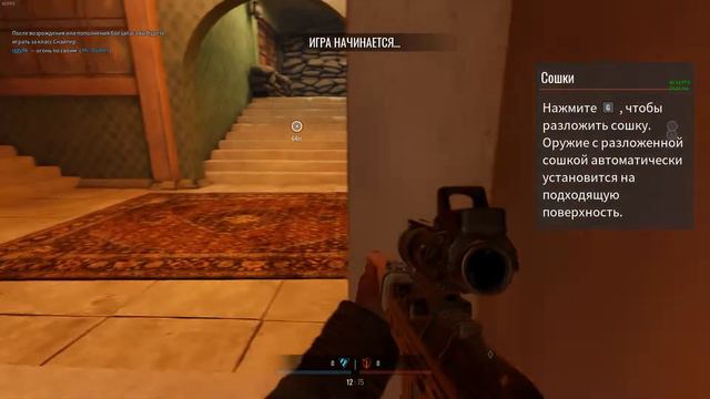 Мне 13 лет + первое впечатление о Insurgency: Sandstorm смотреть онлайн