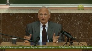 А.И.Осипов. О Порфирии Кавсокаливите.