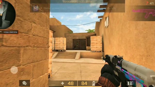 20000❤ | STANDOFF 2 смотреть онлайн