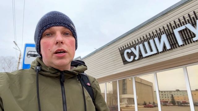MONCHEGORSK, Russia. The Soviet Town of Nickel Production. Russian Arctic North. VLOG смотреть онлайн
