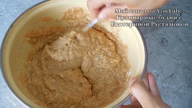✅Вкусные и нежные Яблочные Кексы/ выпечка/ кексы к чаю смотреть онлайн