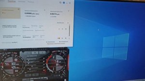 Видеокарта 2060  super с Aliexpress. Замена термопрокладок. Стоит ли?!