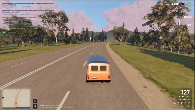 #8 ПУТЬ БОМЖА НА РАДМИР МОЙ ДОМ смотреть онлайн