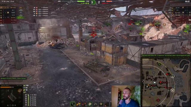 МИР ТАНКОВ #62 смотреть онлайн