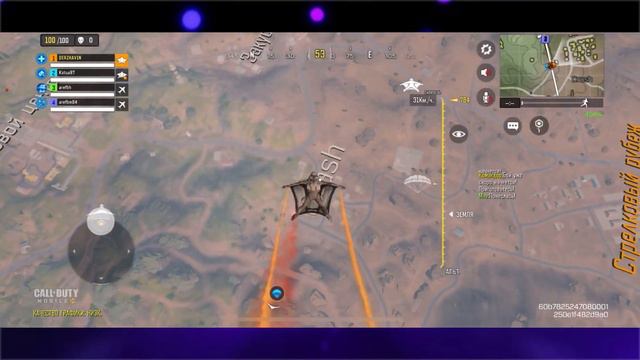 ИГРОВОЙ ТЕСТ iPhone XS IOS 15 РЕЛИЗ (А12 bionic) GAMING TEST IOS 15 PUBG, Call of duty Mobile смотреть онлайн