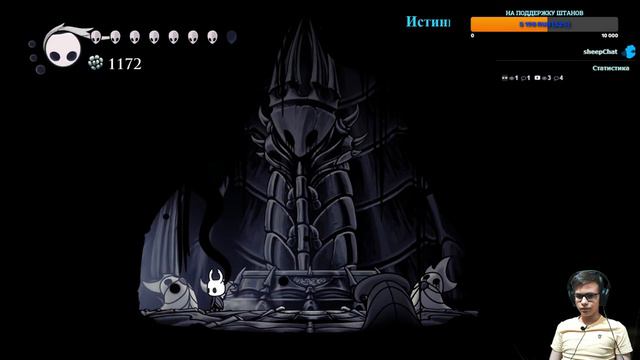 Hollow knight, путь боли-очень жестокая шутка. смотреть онлайн