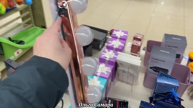 Familia?САМАРА?Ну ооочень выгодно!?️ ??КНИГИ?Декор для дома?Январь 2024. смотреть онлайн